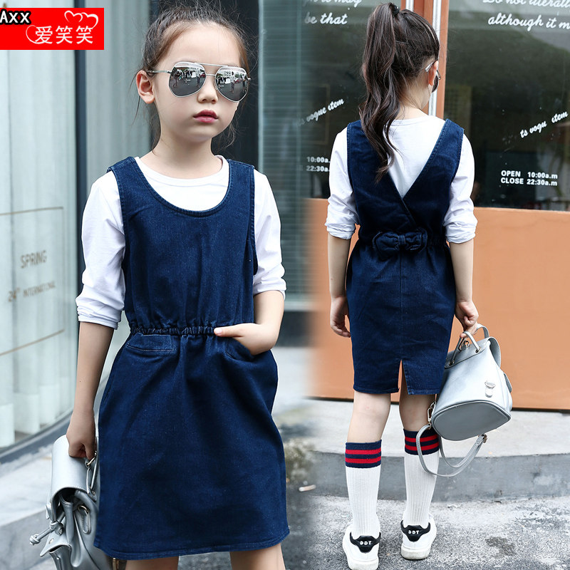 Robes pour fille - Ref 2044882 Image 1