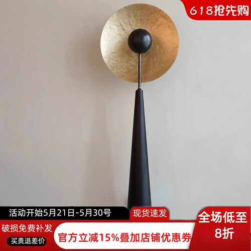 新中式中古日轮落地灯客厅沙发旁背景氛围轻奢高级感卧室极简立灯