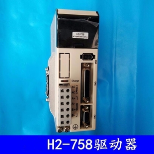 雕刻机高压混合伺服交流H2 E1闭环伺服电机 758驱动器86HSM85