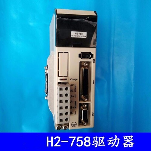 雕刻机高压混合伺服交流H2-758驱动器86HSM85-E1闭环伺服电机 - 封面