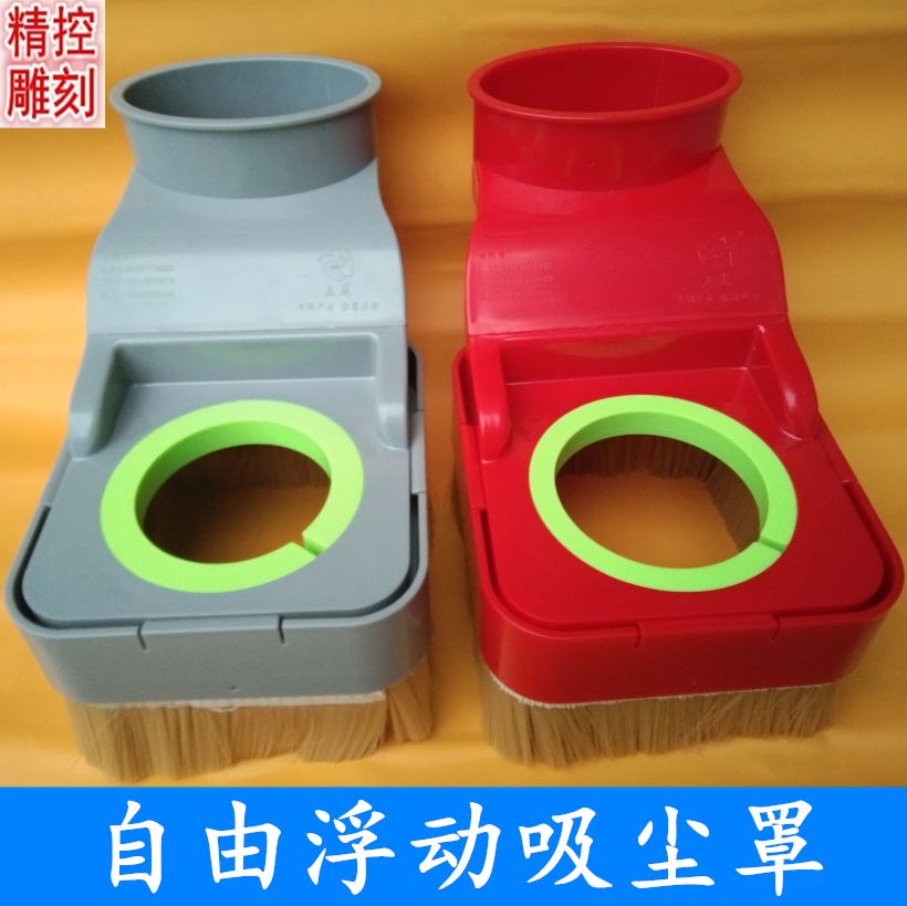 自由落体吸尘器木工浮动主轴电机