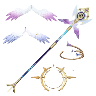 竹苑 崩坏崩铁星穹铁道知更鸟星期日cos头饰光环法杖道具武器假发