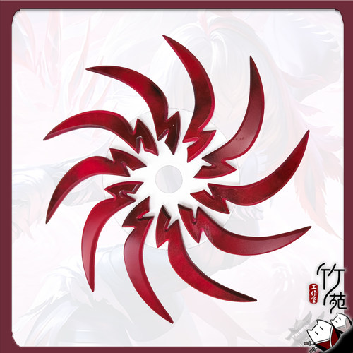 王者影黯羽东君cos服手持道具