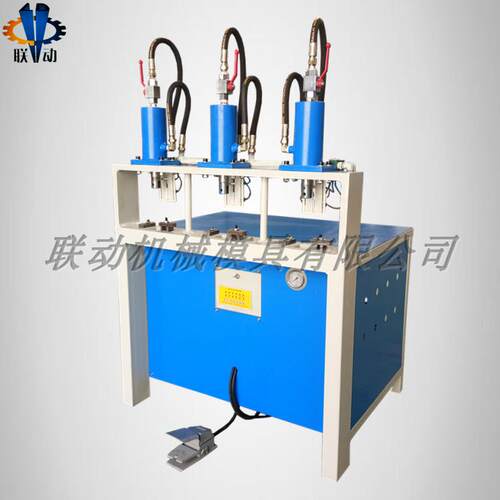 冲孔机一次成型联动机械