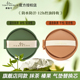 唐魅可抹茶慕斯榛果替换芯气垫BB霜粉底液遮瑕持久不脱妆原装 正品