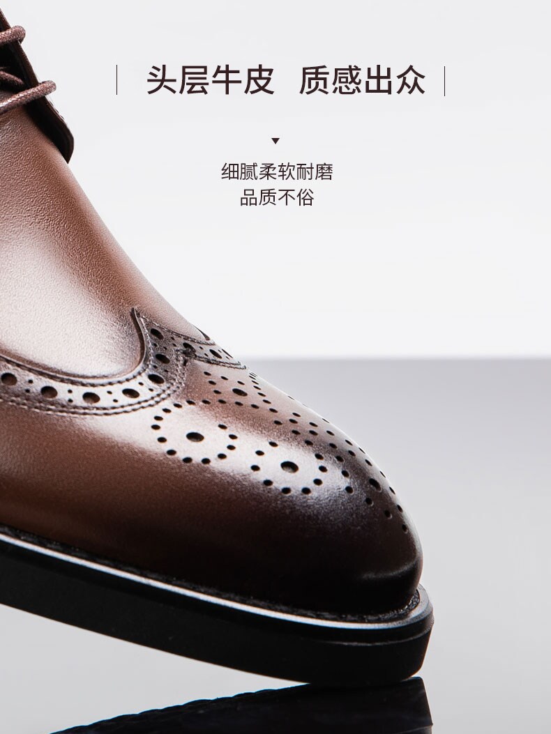 AUTUMN AND WINTER LEATHER SHOES MENS 2024 NEW LEATHER BUSINESS FORMAL WEAR BROGUE CARVED BRITISH CASUAL GROOM WEDDING SHOES