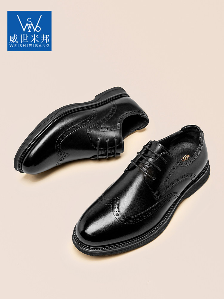 LEATHER SHOES MENS AUTUMN AND WINTER LEATHER BROGUE CARVED BUSINESS FORMAL WEAR TO INCREASE THE BRITISH STYLE WEDDING GROOM BEST MAN LEATHER SHOES
