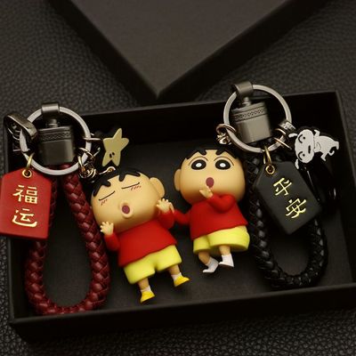 卡通硅胶可爱钥匙扣挂件