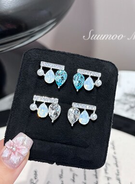 铜合金合成锆石耳饰 轻奢蓝色日韩水滴珠珠平衡木耳环小众精致