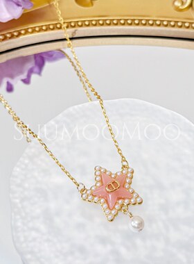 铜合金合成锆石项链 法式时尚粉色猪鼻子五角星项链