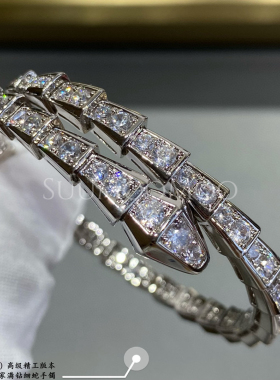 蛇形手镯女男镀18K玫瑰金铂金满钻弹簧蛇骨开口贝母竹节手环