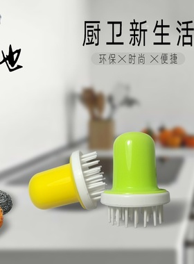 工厂现货sy031纤维球清洁球圆柄钢丝球圆柄直插式清洁手柄