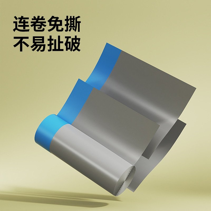 【包邮到家】加厚垃圾袋家用大容量厨房特厚抽绳免撕手提式垃圾袋,家庭/个人清洁工具,家用垃圾袋,淘宝优惠券,粉丝福利购,淘宝优惠卷