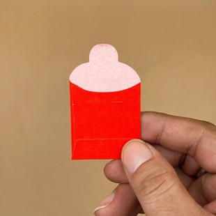 2026趣味硬币红包超小红包迷你红包袋超小利是封压床习俗婚庆开门