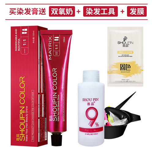 播主韩式棕色染发剂2025流行色自己在家染发膏女浅金亚麻棕色