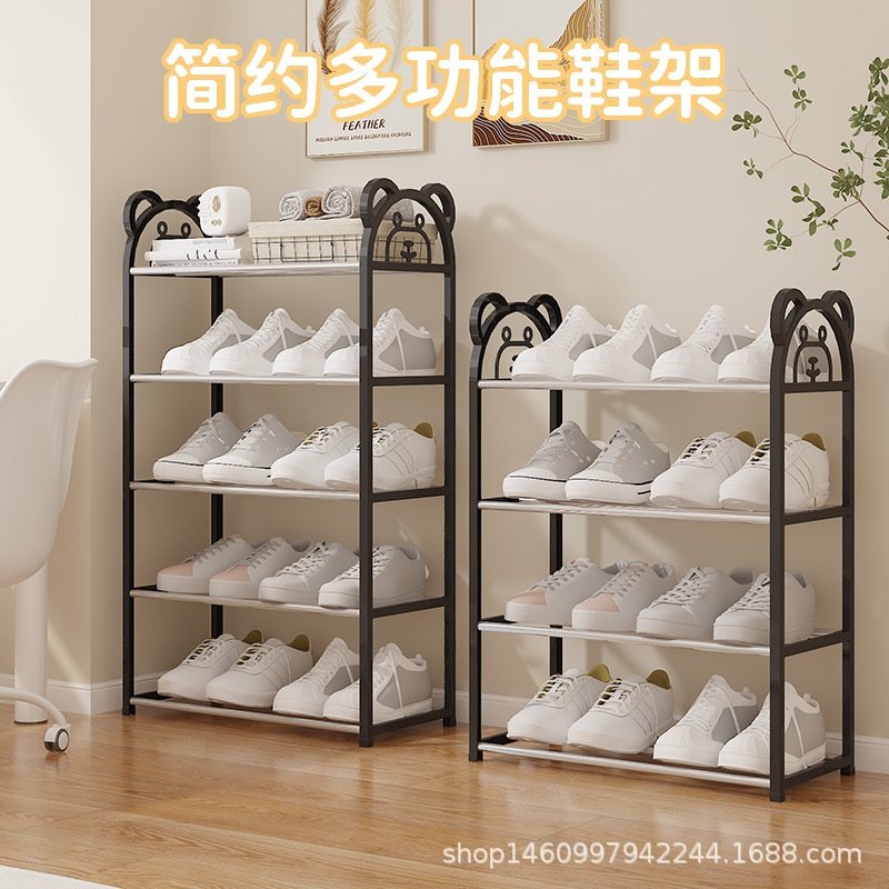 跨境爆款简易款卡通熊儿童鞋架学生宿舍多层鞋架YH8818收纳架置物,收纳整理,鞋盒,淘宝优惠券,粉丝福利购,淘宝优惠卷