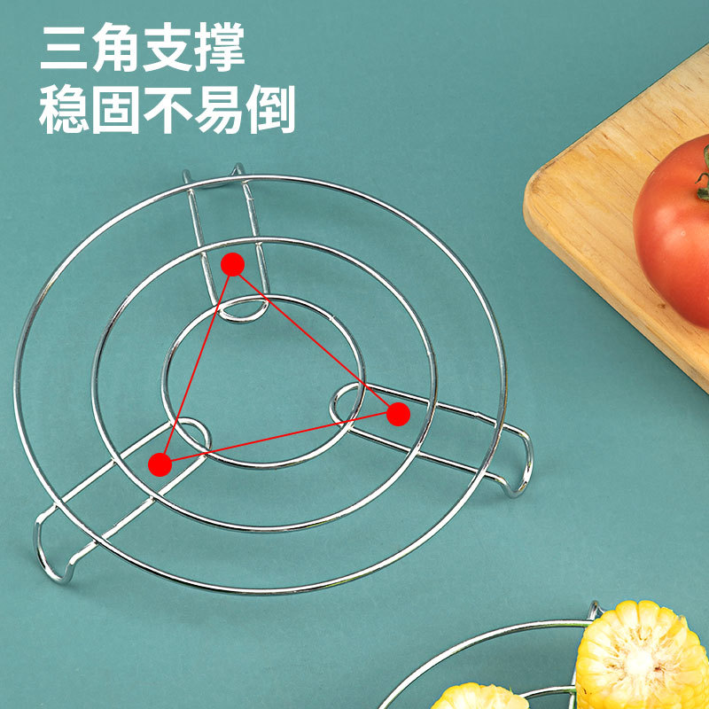 蒸架不锈钢蒸架支架屉蒸格笼隔水电饭锅矮脚高脚蒸锅内蒸架子图片