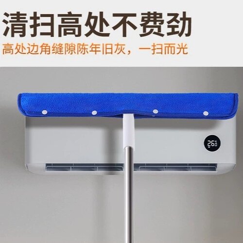 魔术拖把布套抹布刮水器套布拖布保洁地刮珊瑚绒双面拖地毛巾