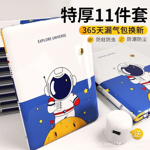 真空收纳压缩袋棉被衣服行李箱抽气加厚家用现货棉被子