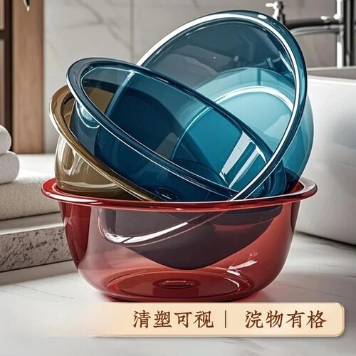 加厚洗脸盆塑料大中小号家用洗衣服盆子