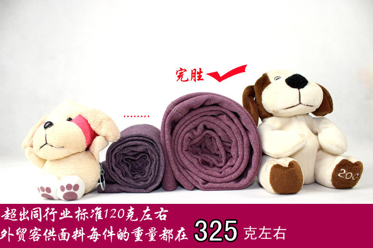 Pantalon collant en coton - Ref 755259 Image 3