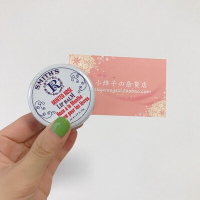 rosebud薄荷送唇刷玫瑰花蕾膏