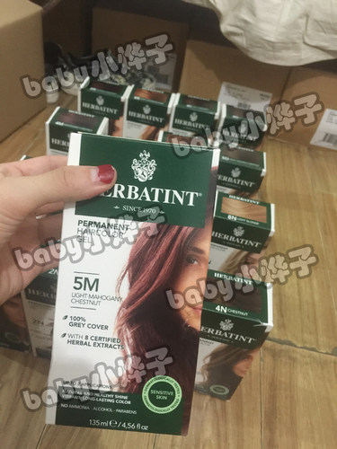 天然Herbatint多色可选美国