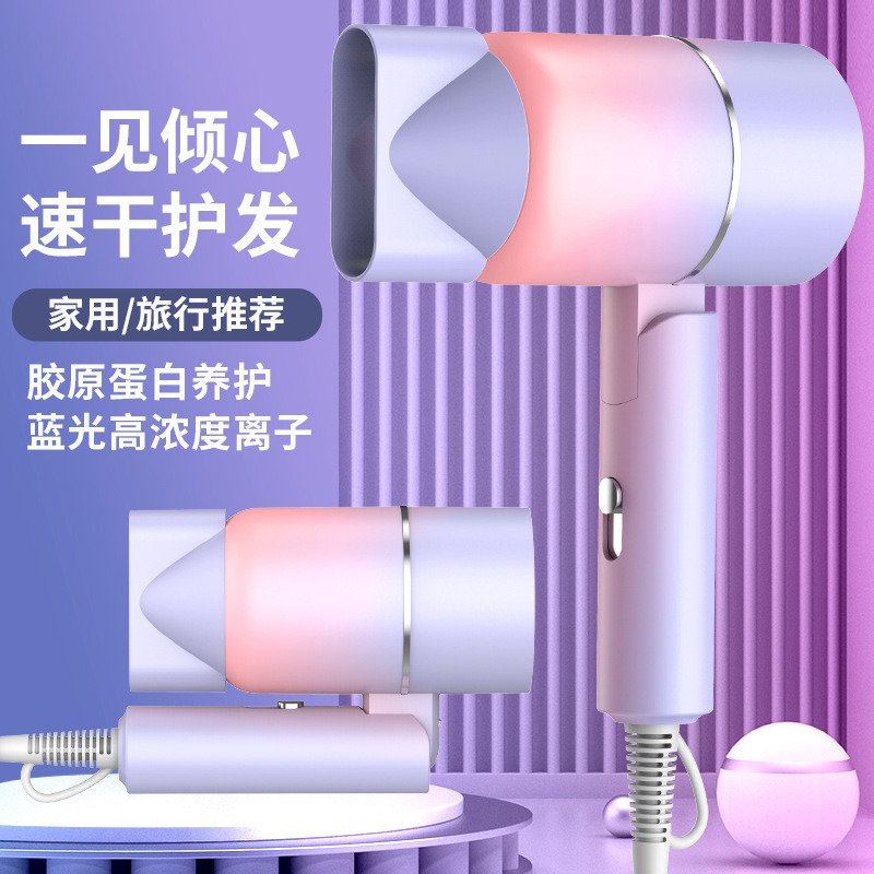 学生宿舍1000W家用吹风机大小功率迷你可折叠冷热风酒店电吹风筒