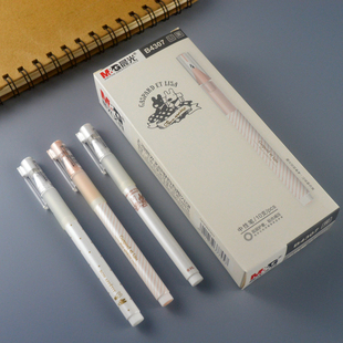 晨光文具卡斯波和丽莎中性笔0.5黑色水笔子弹头双层护套QGPB4307