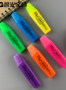包邮晨光文具彩虹色扁式荧光笔六色学生笔记标记AHM21501 MG-2150