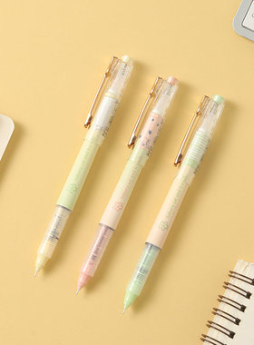 晨光樱之喵速干直液式走珠笔ARPM2409全针管0.5中性笔黑色签字笔