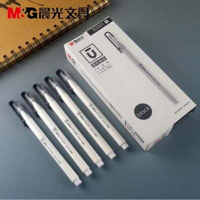 晨光文具拔盖中性笔AGPB2001
