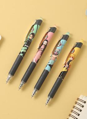 包邮晨光文具按动中性笔鬼灭之刃0.5mm学生水性笔ST笔头QGPJ5404