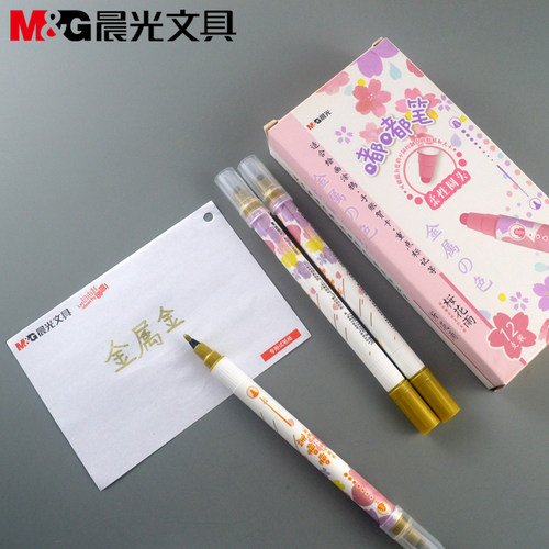包邮晨光嘟嘟笔荧光笔5色双头大容量学生用标记笔 贺卡笔ACP901K8