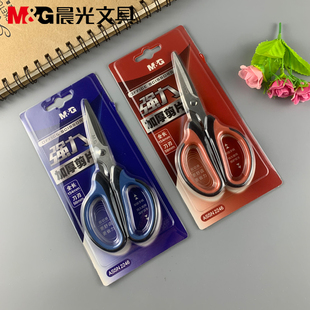 包邮晨光文具剪纸刀强力剪154mm办公用品裁纸剪刀 ASSN2246