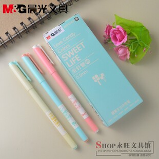 晨光文具糖果色中性笔AGPA3401晶蓝学生用全针管水性笔 本味A3408