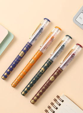 晨光文具奇趣动物去哪里直液式签字笔ARP50917全针管中性笔0.5mm