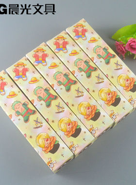 晨光海贼王联名盲盒笔航海王甜品派对限量版按动中性笔QGPJ7402