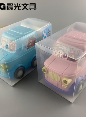 新品晨光文具越野车削笔机2色外观蓝色/粉色自动进退铅笔APS906AH