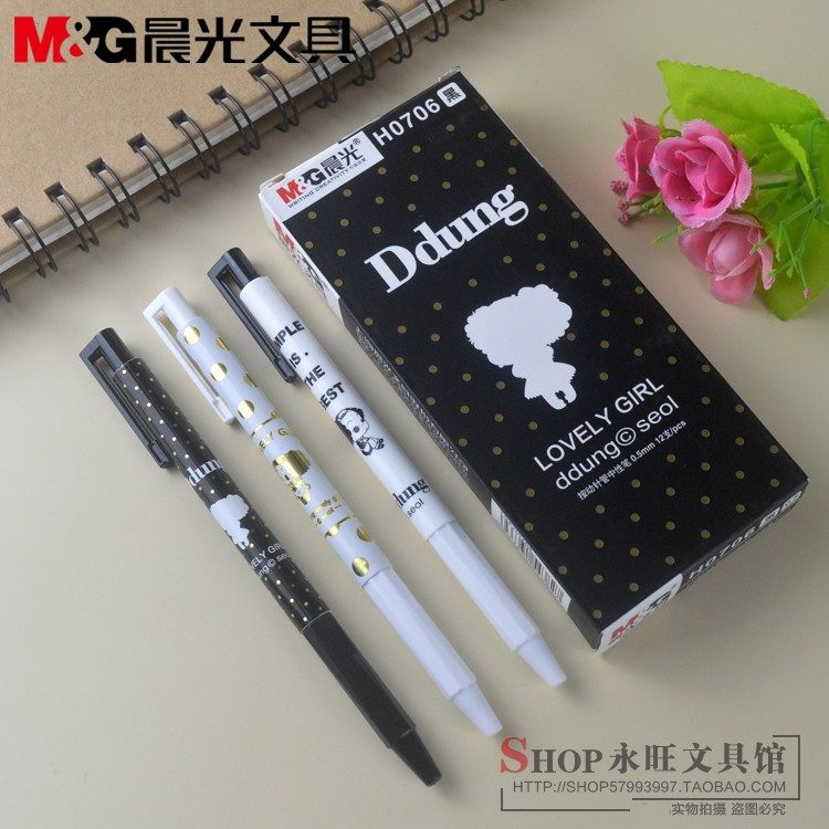 包邮晨光中性笔洛丽塔冬己系列tgph0706黑色0.5mm全针管学生水笔