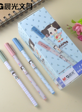 包邮晨光卡通笔杆圆珠笔ABP42405冬己图案0.38mm蓝色学生用原子笔