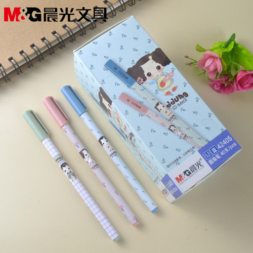 晨光笔杆圆珠笔冬己蓝色原子笔
