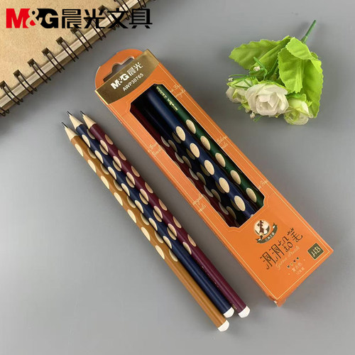 包邮晨光文具三角笔杆HB洞洞铅笔 已削好 复古色外壳 AWP30765