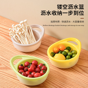 双层沥水篮洗菜盆淘米神器厨房洗水果盘家用菜篮子