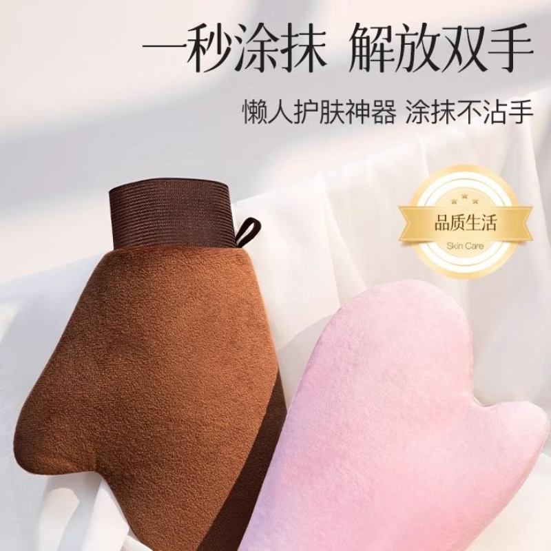 身体乳涂抹手套工具素颜霜乳液美黑懒人手套擦脖子