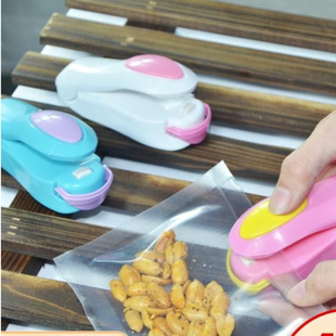 家用迷你手压密封封口机小型便携食品袋热封器塑料袋封口器