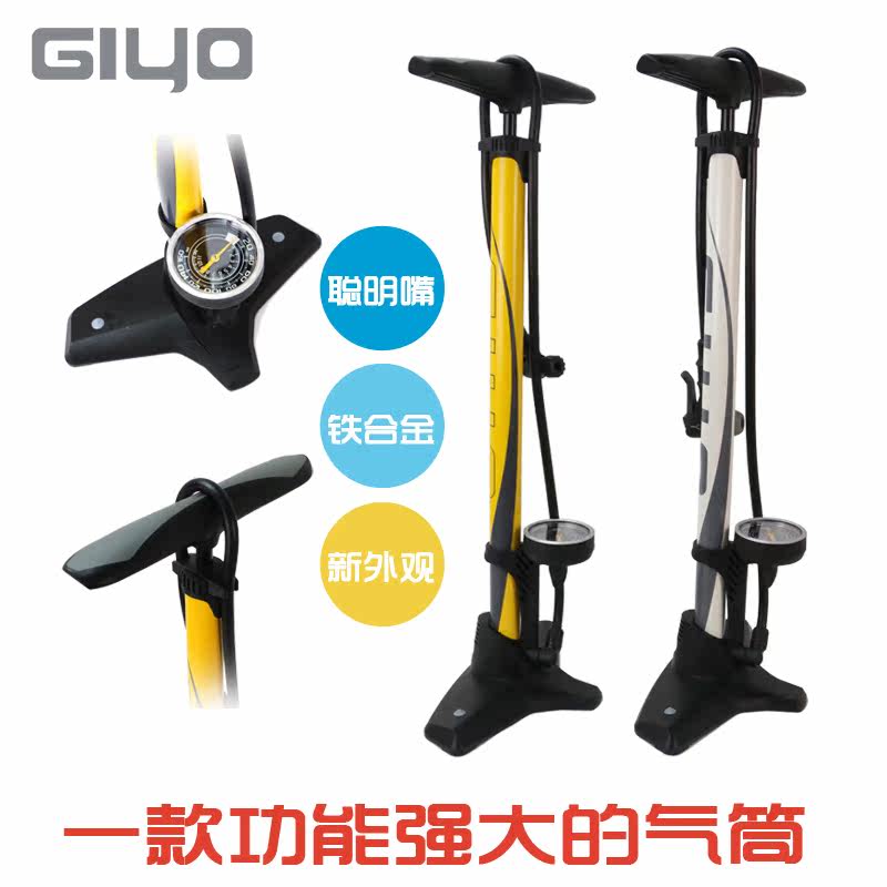 Pompe à vélo GIYO - Ref 2389739 Image 3