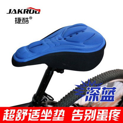 Selle de vélo JAKROO - Ref 2350151 Image 4