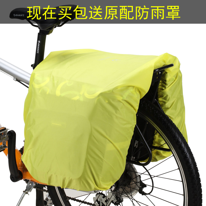 Sacoche pour vélo mixte ROSWHEEL - Ref 2221046 Image 5