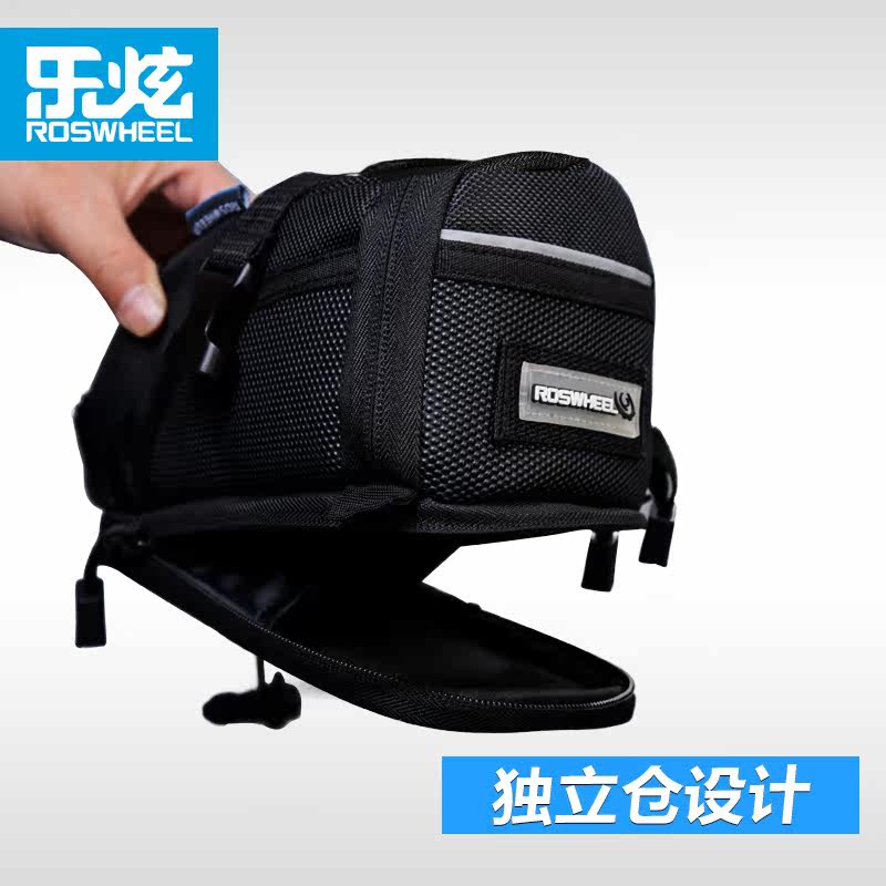 Sacoche pour vélo ROSWHEEL - Ref 2216824 Image 5